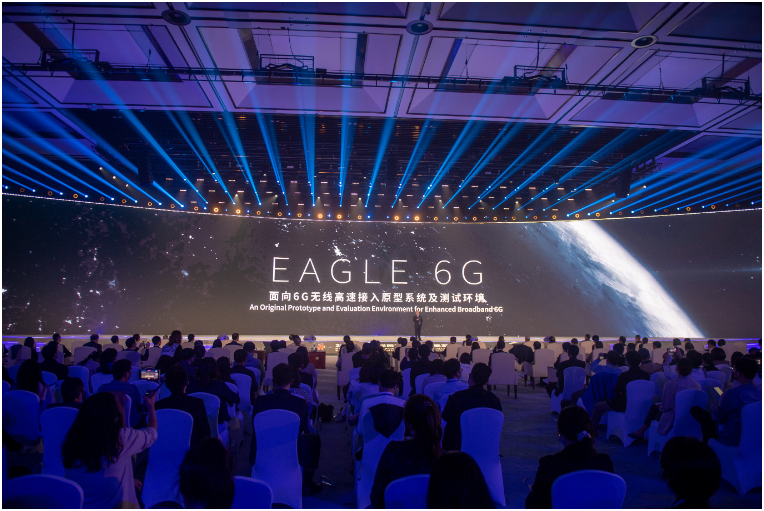 新技术·新共识·新未来——2022年世界互联网大会乌镇峰会观察