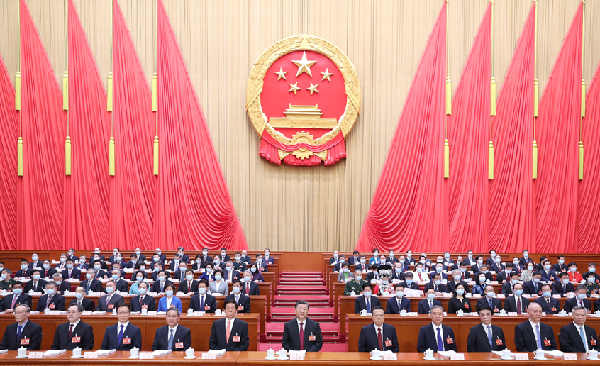 十四届全国人大一次会议在北京开幕