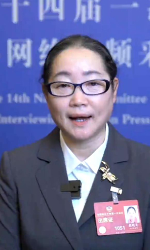赵晓光委员：多措并举促进科技成果转化