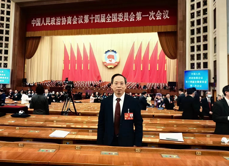 刘尚希委员：顺应数字经济趋势，能带来更多赚钱机会