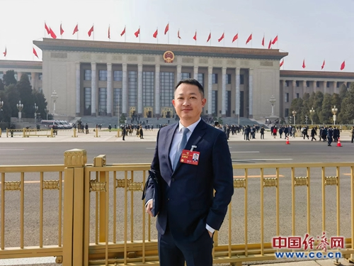 全国政协委员周源：加快知识开放，推动全民共享“数据红利”