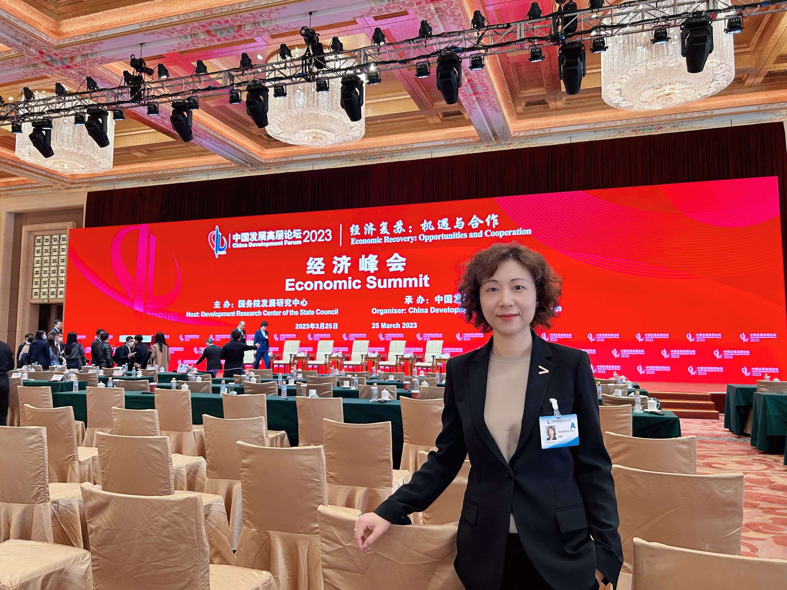 埃森哲朱虹：中国企业数字化转型更重投资回报