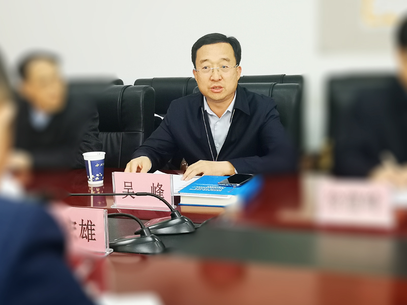 “一带一路”中医药高质量发展座谈会 科技赋能振兴中医药产业发展