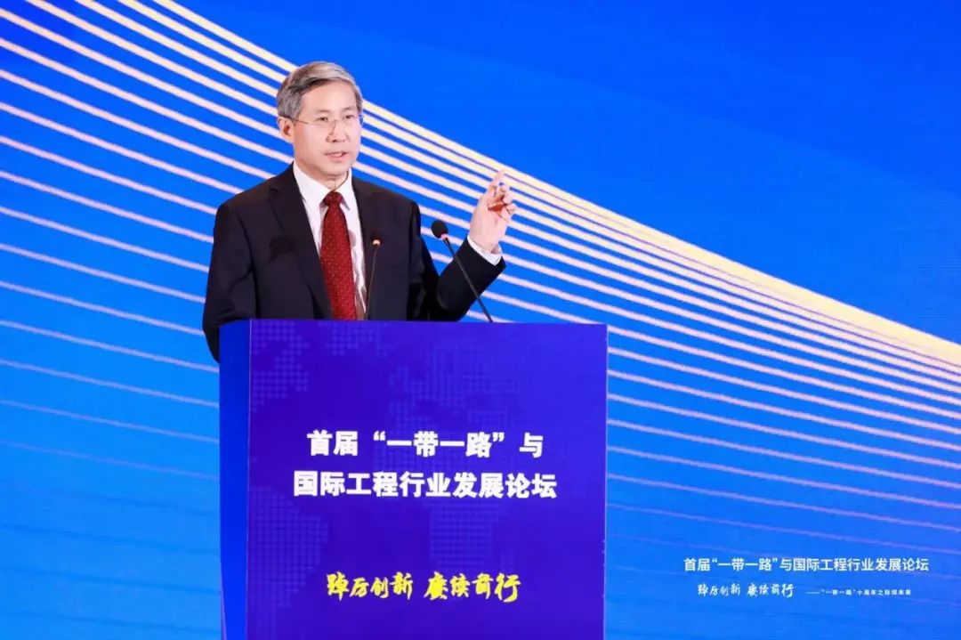 【国声智库】李进峰：高质量共建“一带一路”新形势新机遇与实现路径