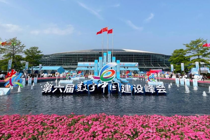 数字经济正逐步成为中国稳增长、促发展的新动能