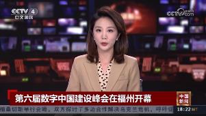 央视聚焦！就在今天，盛大开幕！