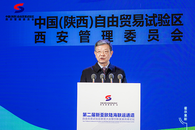 认真践行习近平生态文明思想 开辟“双碳”数字化发展新途径——专访国务院发展研究中心研究员李国强教授