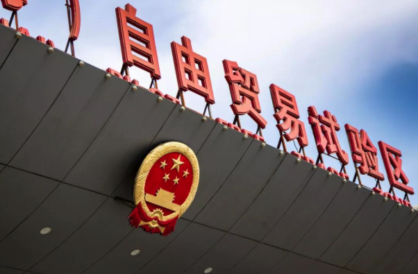 自贸试验区激活创新发展动能