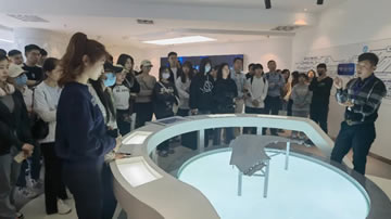数字人才发展论坛探讨产教融合新模式_新浪新闻