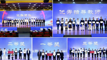 2023数字人才发展论坛聚焦“数字工匠” 助力数字中国高质量发展-新闻频道-西安网