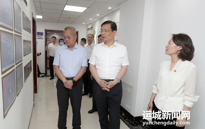 丁小强在运城黄河流域生态保护和高质量发展促进中心调研