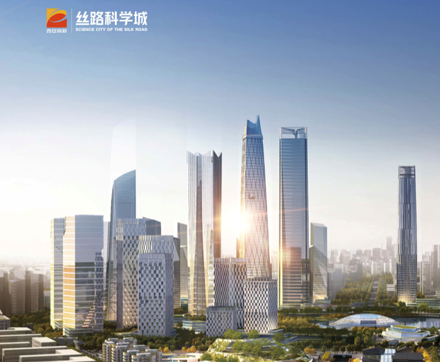 全国首个“双中心”核心承载区——丝路科学城：聚势打造创新轴心筑就科创“新高地”