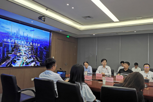 落实创新驱动发展战略 高质量建设“丝路科学城”