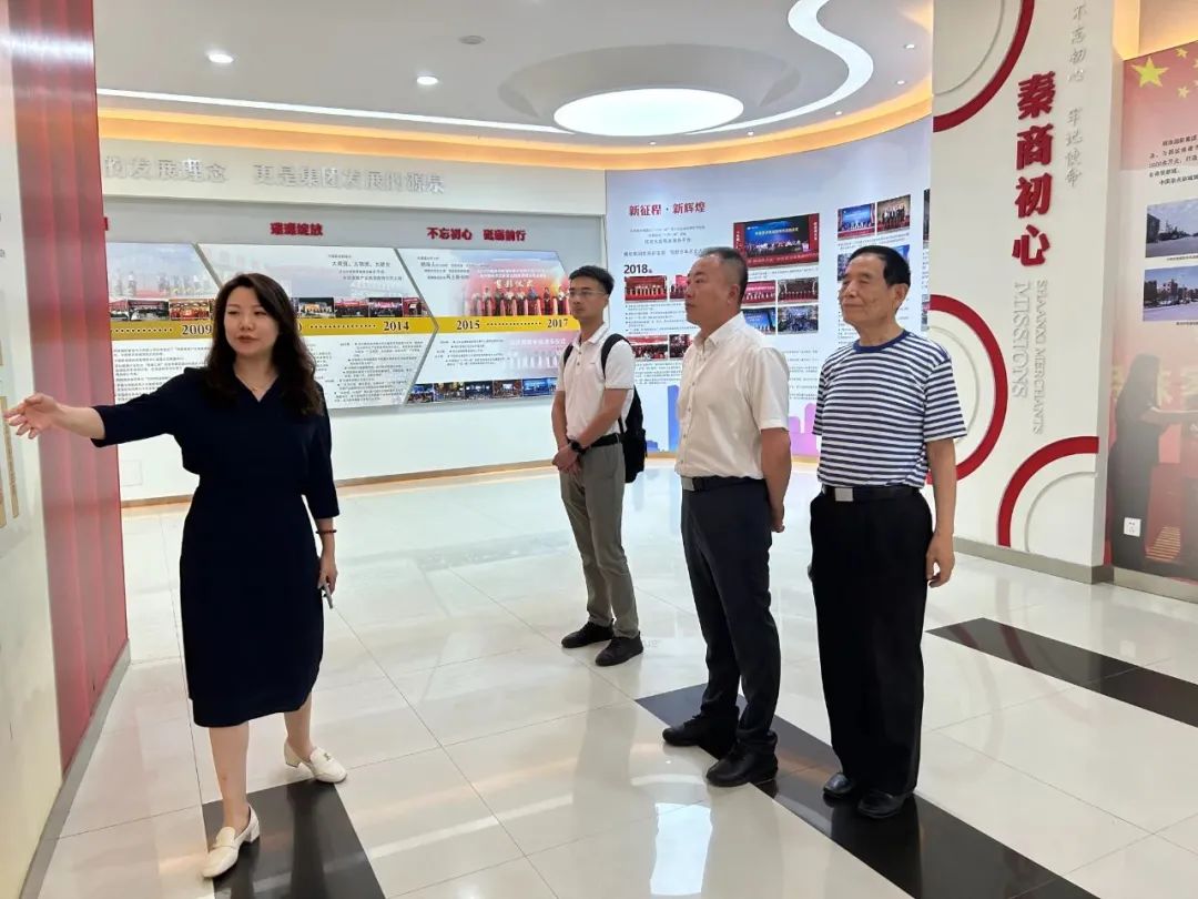 陕西省公关协会推出“智慧助企”活动：邀请专家学者为民企发展把脉支招