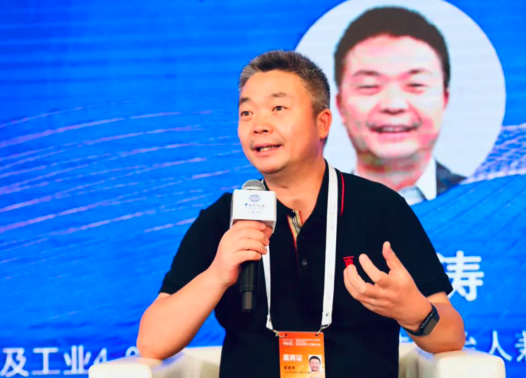 全应科技数字能源技术亮相WAIC并应邀出席“科技与人文”圆桌对话