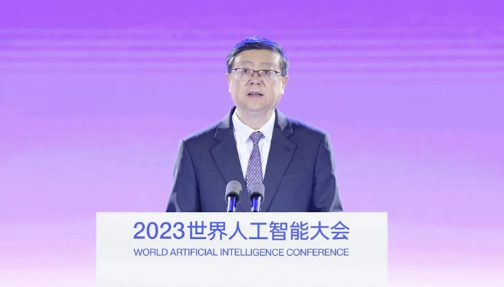 上海市委书记陈吉宁出席开幕式并致辞