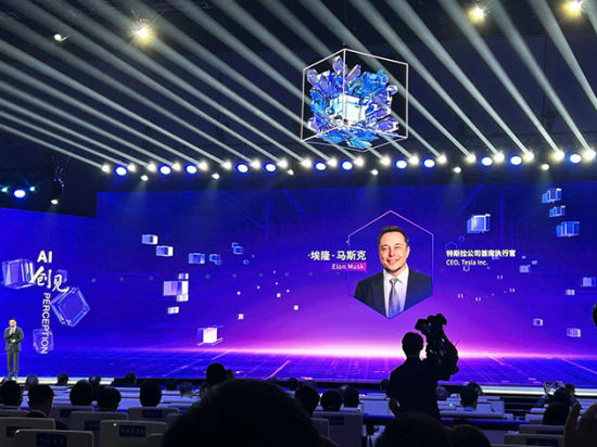世界人工智能大会（WAIC 2023）开幕式六大亮点齐发 合力打造全球顶尖人工智能盛会