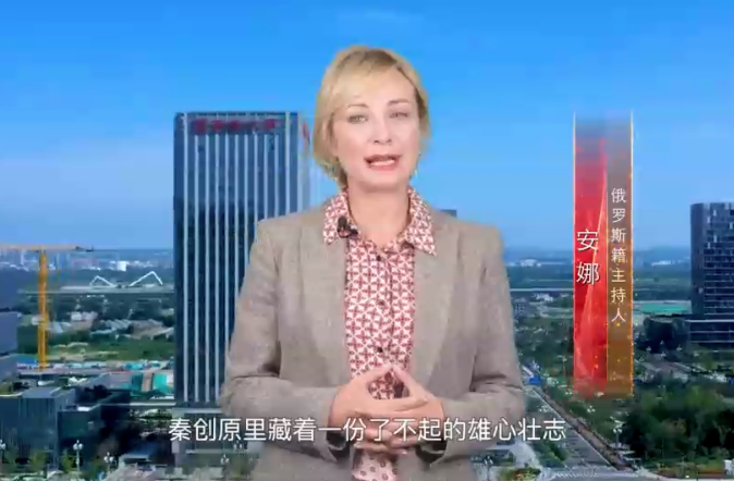 秦创原！一个中国新区的“创新名词”