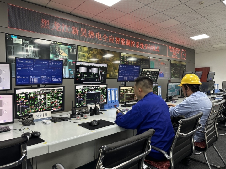 全应科技助力浙江企业数字化转型 全国首套热电联产智能调控系统投运