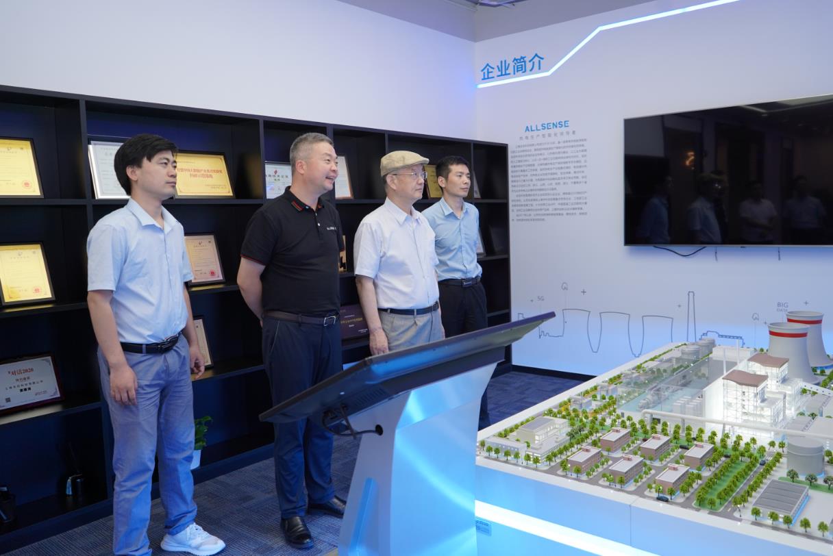 数字能源发展平台和生态体系，推动我国数字能源产业高质量发展