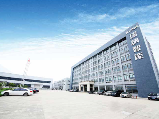 瑞纳智能：一站式城市智慧供热整体解决方案提供商