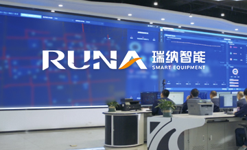 瑞纳智能：一站式城市智慧供热整体解决方案提供商