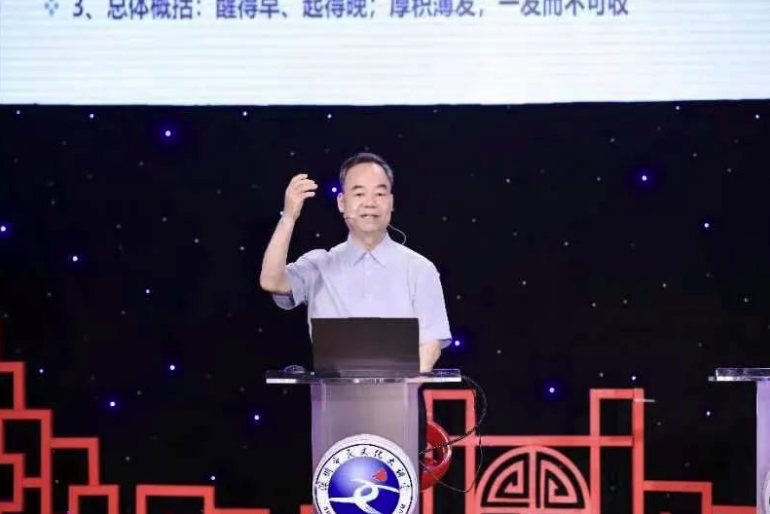 丁文锋理事长做客深圳市民文化大讲堂 与观众进行分享和交流