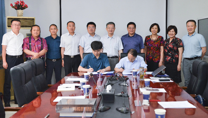 陕西中医药传承创新发展研究院成立 服务中医药文化和产业高质量发展