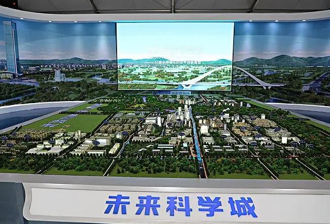 未来科学城集中发布2000余项技术创新成果