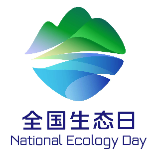 赵建军：美丽中国从概念到实践的战略构想