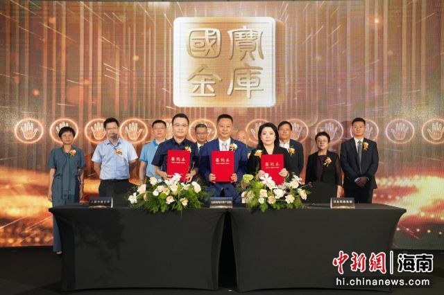看好海南机遇 企业入驻国家南海文博产业园