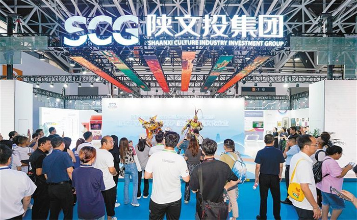 精致的刺绣、动听的民歌、可口的美食…… 文博会进程过半 文化陕西展风采