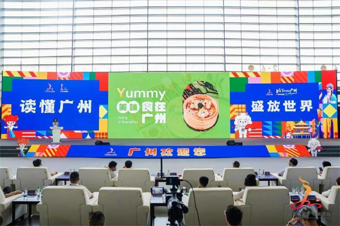 YOUNG广州走进第八届西安丝路旅博会