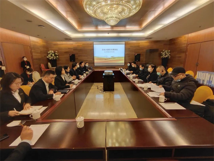 新征程｜大唐西市博物馆蝉联全市非国有博物馆综合考评“十一连冠”