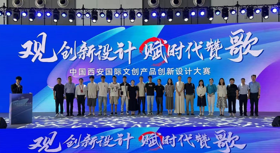 锐意创新发展 深入合作交流 ——第十届西部文博会和2023丝路旅博会圆满落幕