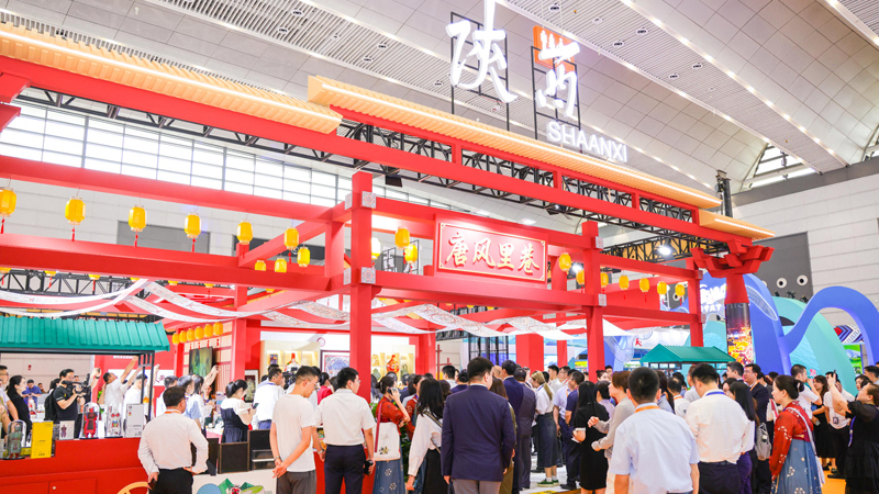 陕西省文化产业成果在此次博览会上得到集中展示