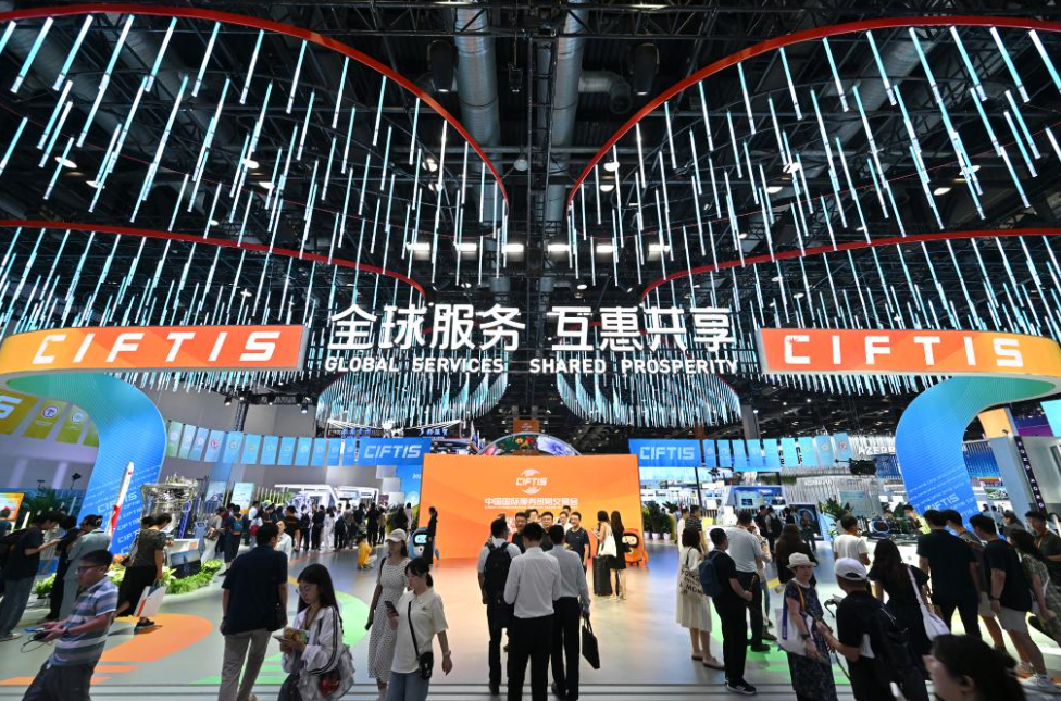 2023服贸会丨北京强化国家金融管理中心功能 金融总资产超200万亿元