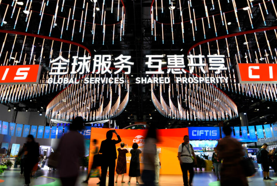 “数字服贸”为开放型世界经济注入新动能