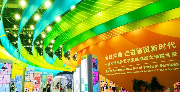 2023服贸会丨绿色服贸 智创未来——从2023年服贸会看绿色发展新趋势