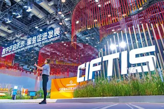 “推动各国加强贸易合作、实现互利共赢”
