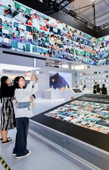 “数字服贸”为开放型世界经济注入新动能