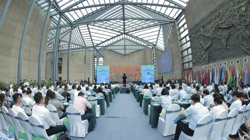 “2023中国文化产业峰会”在隋唐丝绸之路起点——西安大唐西市成功举办