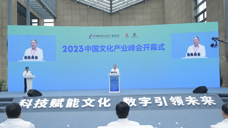 “和平合作、开放包容、互学互鉴、互利共赢”丝路精神