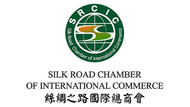 丝绸之路国际总商会