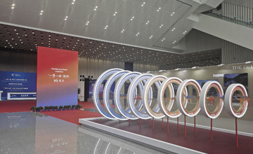 “一带一路”倡议十周年影视图片展在西安举办