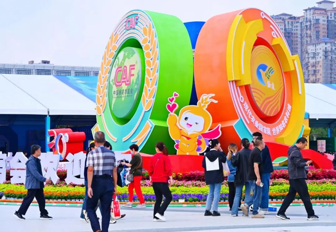 第三十届杨凌农高会将启，呈现“四大亮点”