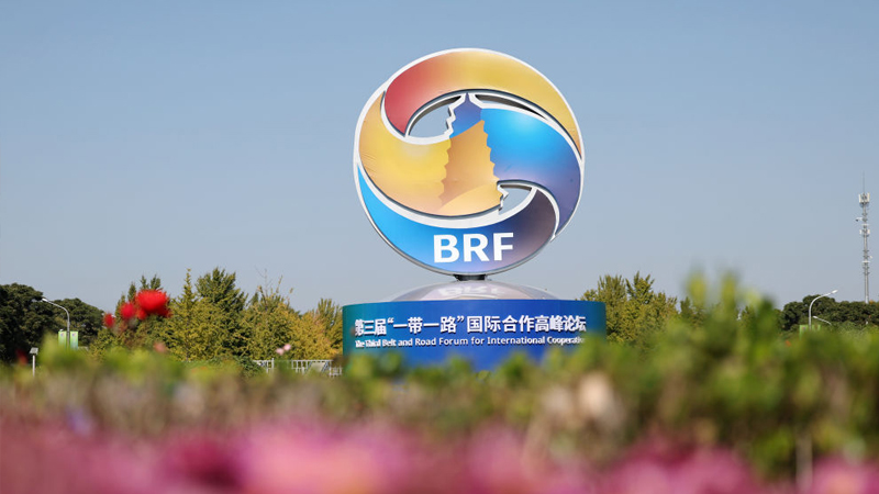 北京市北土城路附近“一带一路”国际合作高峰论坛景观布置