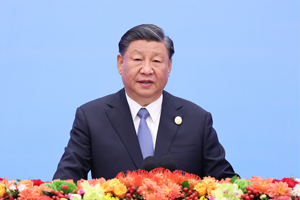 习近平：“一带一路”合作从“大写意”进入“工笔画”阶段，把规划图转化为实景图，一大批标志性项目和惠民生的“小而美”项目落地生根。