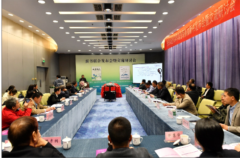 “以侨为桥”向世界讲好中国故事： 中国商业史学会华商史专委会邢菁华研究员出版新著《风月同天：华侨华人行动者网络》