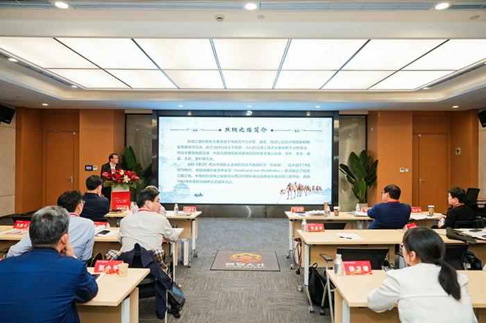 西安财经大学张强丨古丝绸之路时期的交通运输发展简史